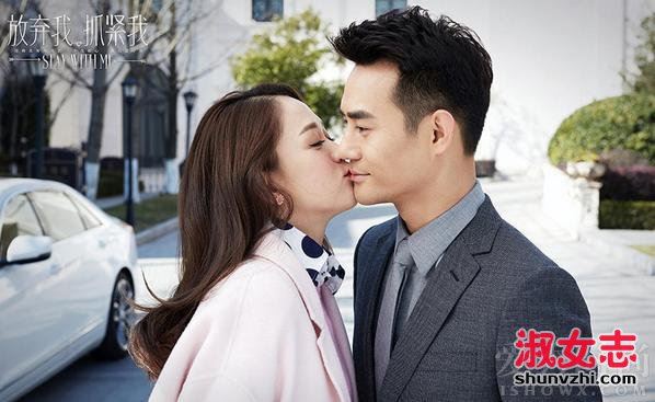 陈乔恩王凯吻戏 陈乔恩王凯新剧看点十足