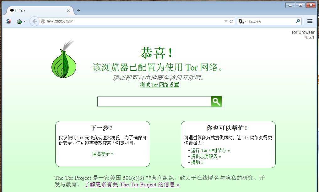 为什么不要看暗网 手机暗网怎么进入才会不被发现