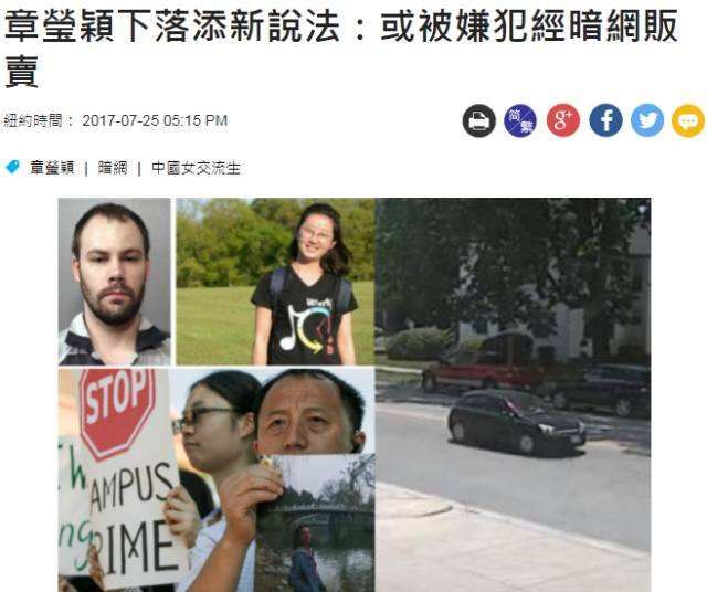 为什么不要看暗网 手机暗网怎么进入才会不被发现