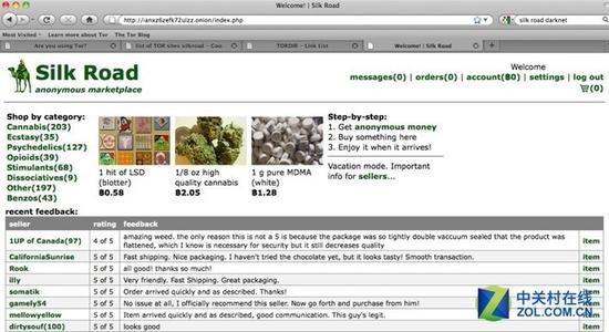 为什么不要看暗网 手机暗网怎么进入才会不被发现