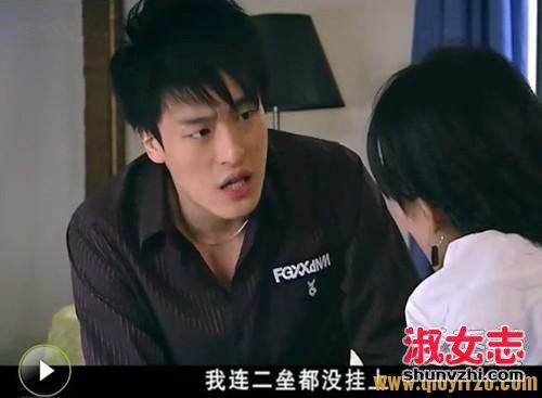 全垒打是什么意思 爱情全垒打什么意思