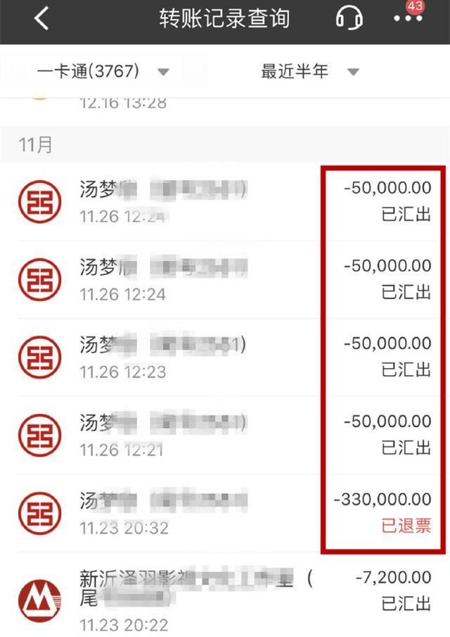 赵弈钦演过的电视剧 赵弈钦是同性恋吗