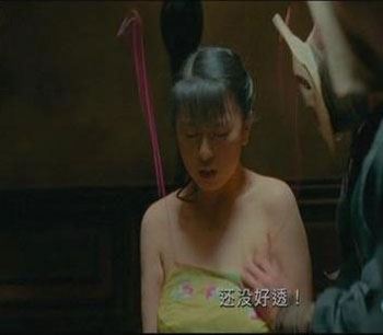 《让子弹飞》波霸赵铭漏点 让子弹飞赵铭扒奶图