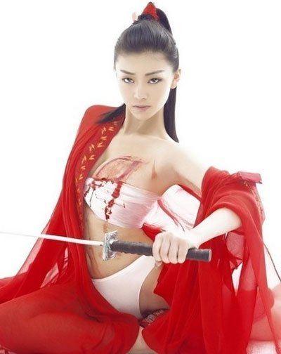 萨瑶瑶把自己卖了 萨瑶瑶人体艺术照片