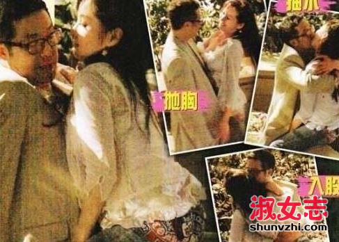 姚笛复出唱哭自己 文章姚笛车震照片被扒出