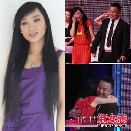 非诚勿扰王佳杀死丈夫 王佳杀夫真相