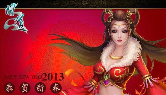 不烧钱能玩的回合游戏 十大回合制网游排行榜