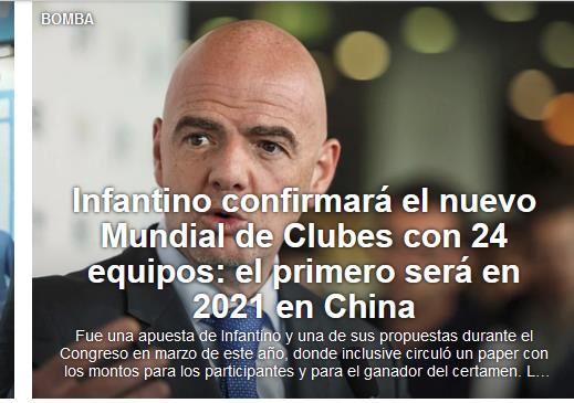 世俱杯在中国举办吗 世俱杯在中国举办时间