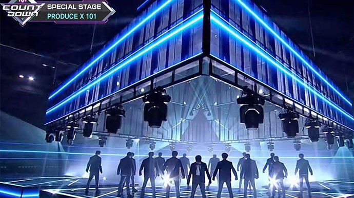 PDX101造假录音 警方已考虑对该事立案