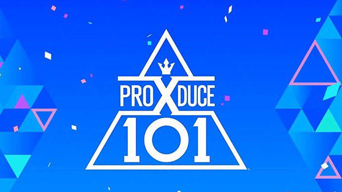 PDX101造假录音 警方已考虑对该事立案