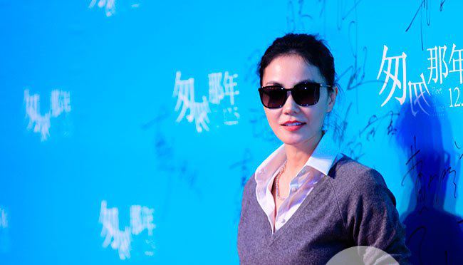 王菲怀孕最新消息 王菲怀孕流产谢霆锋哭