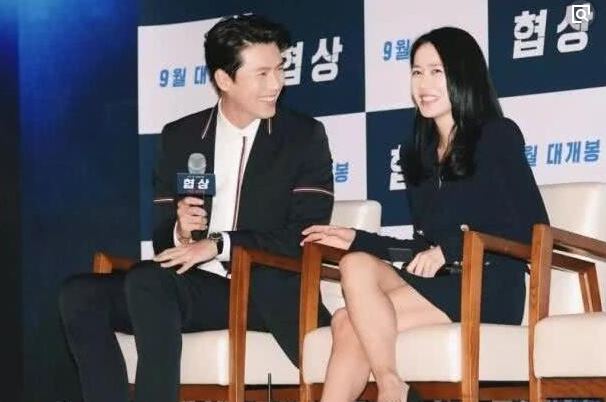 玄彬否认与孙艺珍恋情 怎么一回事呢