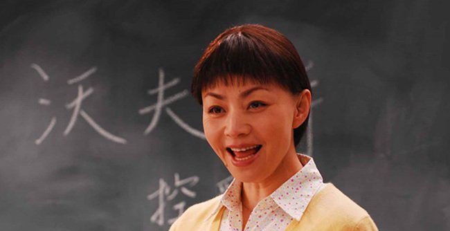 宋丹丹的三段婚姻 宋丹丹老公都是谁