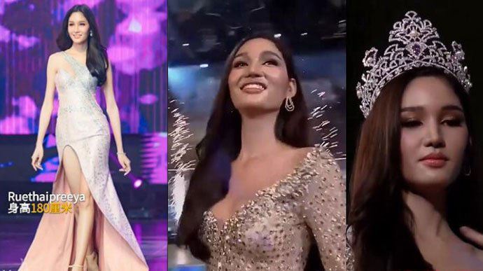 2019泰国变性选美冠军 最美变性人同台PK