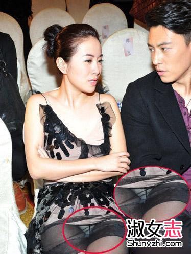 女明星走光明图片高青 女明星走光露底(3)