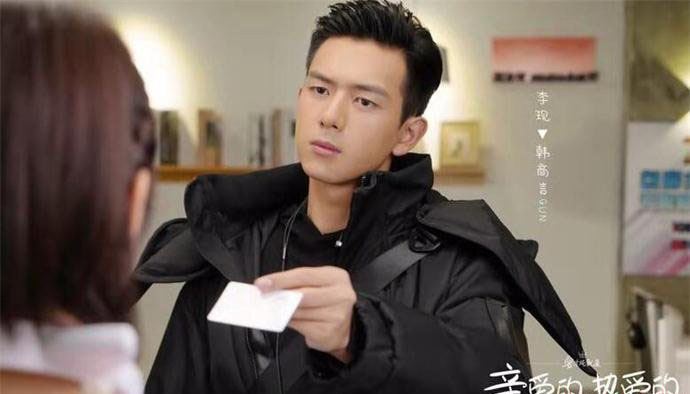 李现年度人气演员 是金子总会发光的