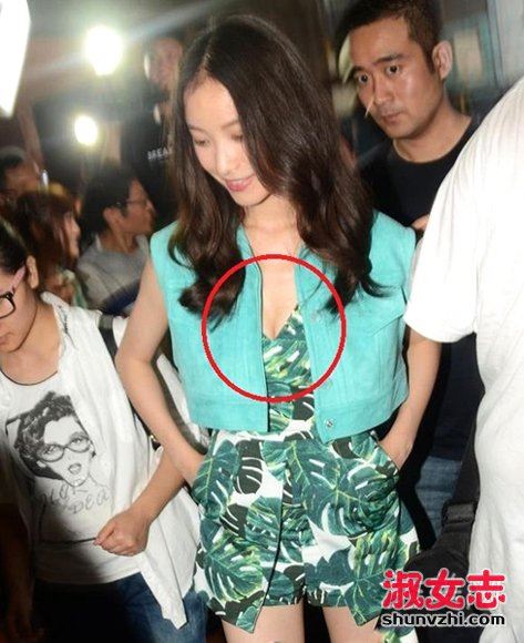 倪妮景甜走光照大全 女明星走光露点图片