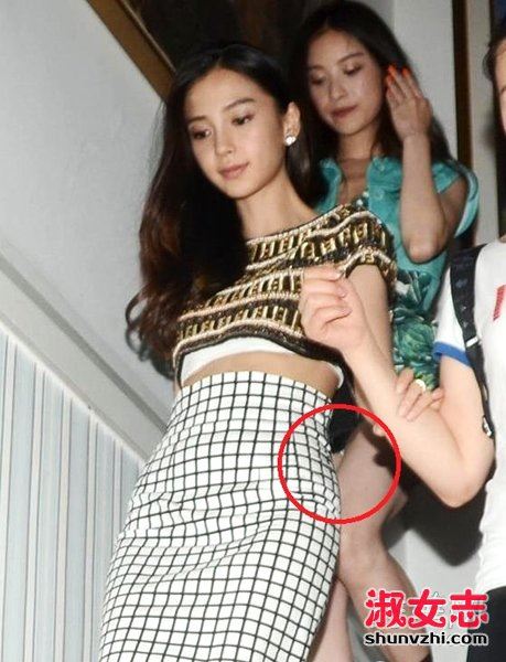 倪妮景甜走光照大全 女明星走光露点图片