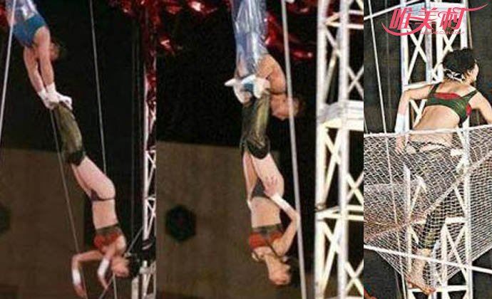 郑希怡怎么不红 郑希怡空中裤子被扯掉图片