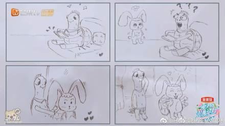 买超sam到底多富有 买超sam是个富二代吗