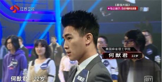 何猷君真实身高是多少 和奚梦瑶比较下