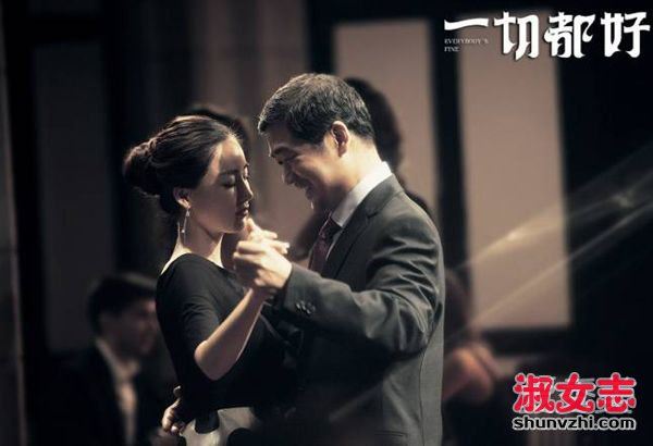 电影《一切都好》下载BT种子高清完整版