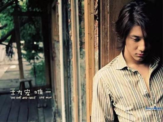 王力宏最出名的歌曲 王力宏最好听的歌是哪一首