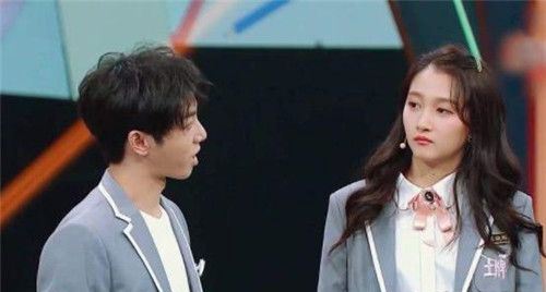  华晨宇前女友万芙伽照片 女方长相清秀身材高挑