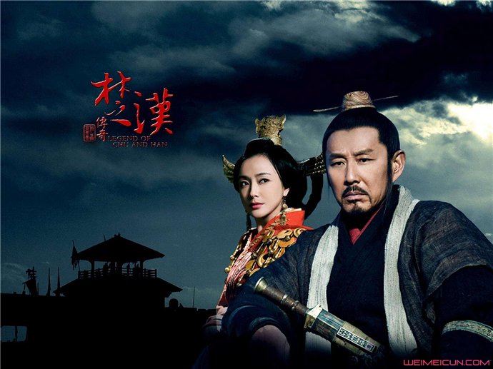 项羽干过吕后吗 项羽为什么不睡吕雉