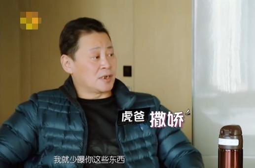 焦俊艳爸爸干什么的 焦俊艳家在哪背景揭秘