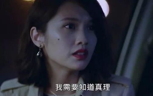 杨丞琳跟谁结婚了 杨丞琳曝婚礼细节曝光