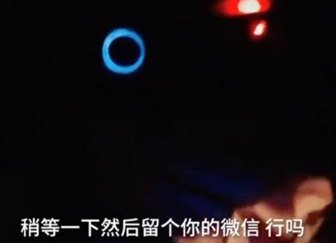 滴滴司机性侵直播视频 女乘客被滴滴司机迷晕全过程20分钟