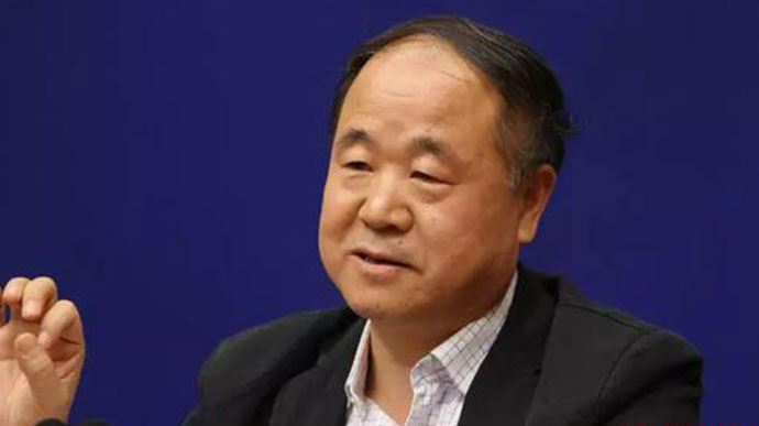 莫言被代言获赔210万 真相让人很无奈