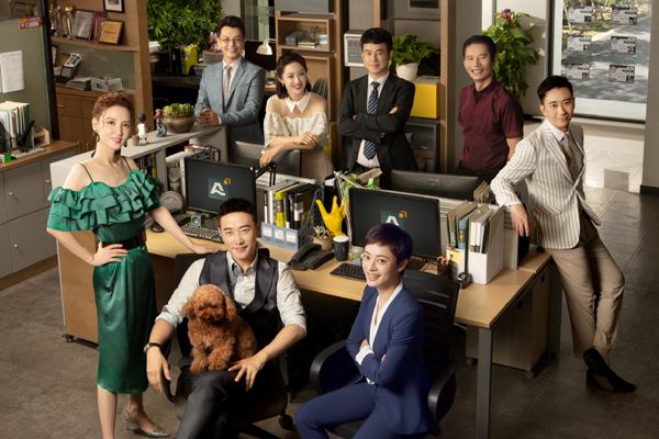 《安家》的人大结局是什么