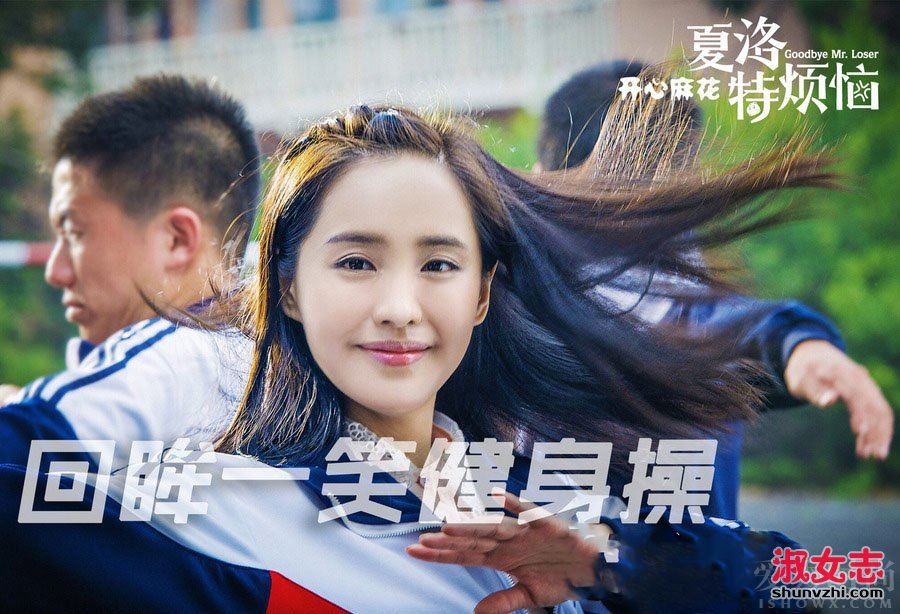 王智老公赵英俊资料 王智老公赵英俊家庭背景