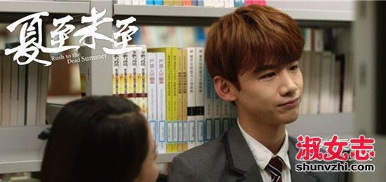 夏至未至颜末结局 夏至未至结局是悲剧吗