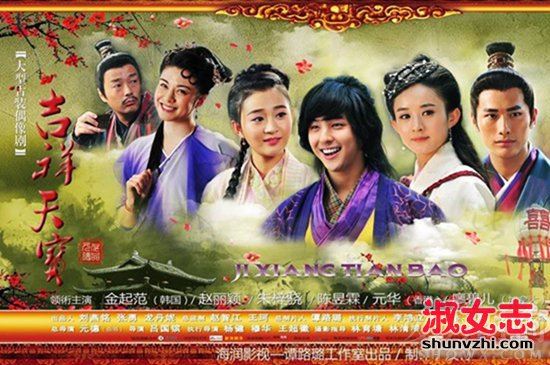 张晓晨演过的电视剧 张晓晨资料、演艺经历