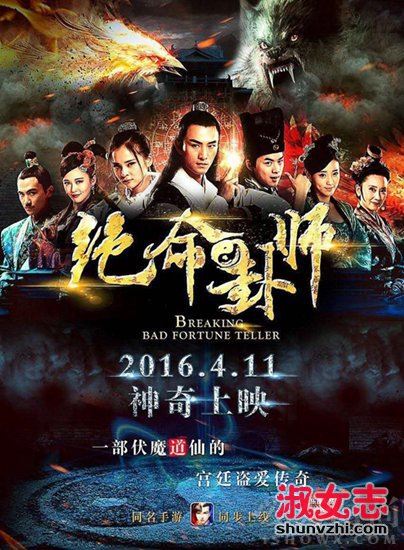 张晓晨演过的电视剧 张晓晨资料、演艺经历