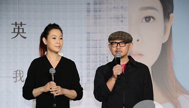 刘若英和陈升的爱情故事 当众向陈胜表白