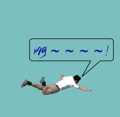 中国蹦极最好的地方 中国蹦极的地方及价格