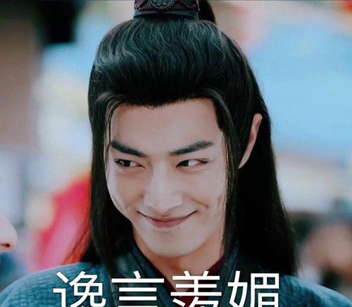 陈情令豆瓣评分为什么那么低