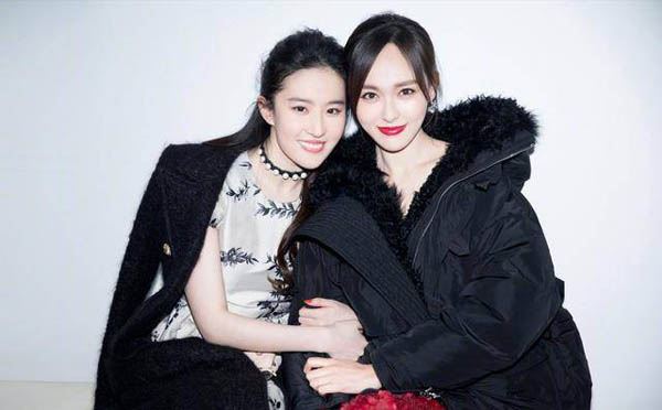 唐嫣的伴娘都是谁 有哪些好友出席了婚礼