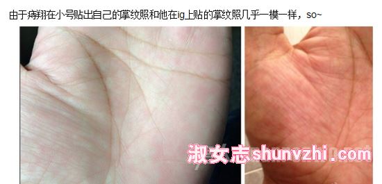 罗志祥小号截图 罗志祥小号全是周扬青黄段子