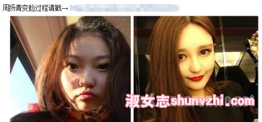 罗志祥小号截图 罗志祥小号全是周扬青黄段子