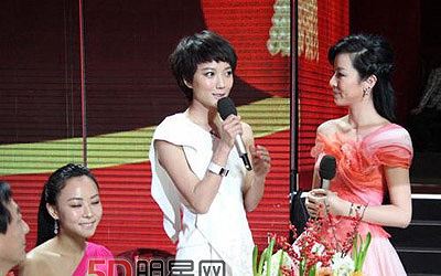 王珞丹姐姐王楚涵资料照片 上春晚走红