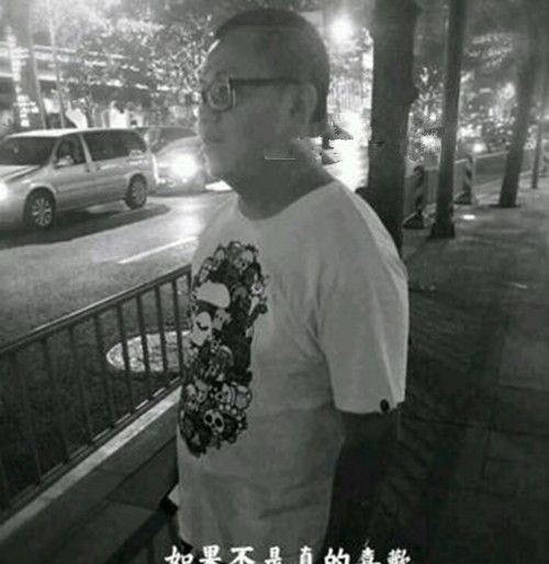 biss是什么梗 深海鱼biss是什么意思