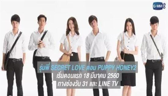  泰剧好看的同志电视剧 高颜值耽美卖腐剧