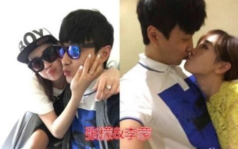 张檬交往过哪些男友 破坏刘雨欣家庭小三上位真相