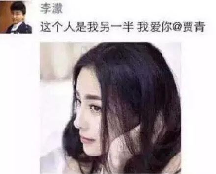 张檬交往过哪些男友 破坏刘雨欣家庭小三上位真相