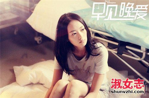 童谣个人资料 童谣被张默殴打怎么回事